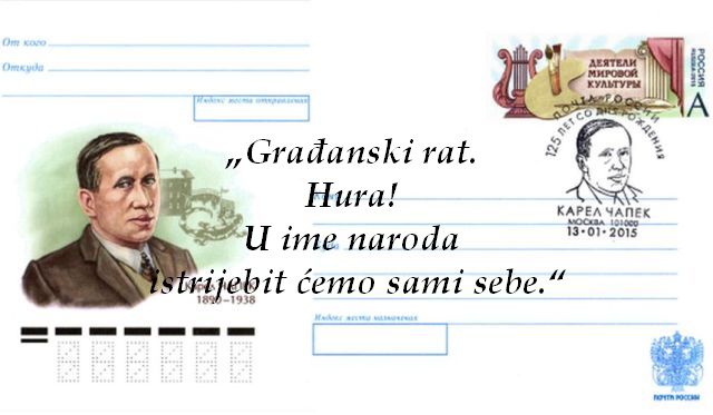 Citat