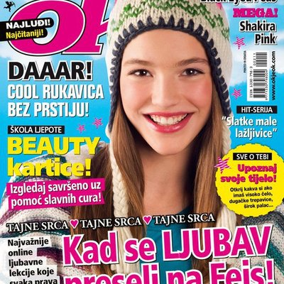 25 stvari iz 90-ih o kojima je svaka cura sanjala