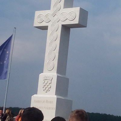 SHKM Vukovar 2017.