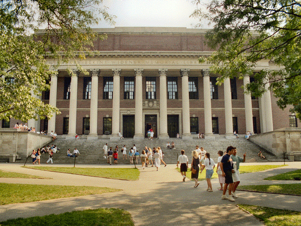 18 Widener knjižnica Harvard 18 Widener knjižnica Harvard