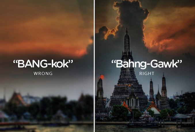 Pravilni izgovor - Bangkok Bangkok