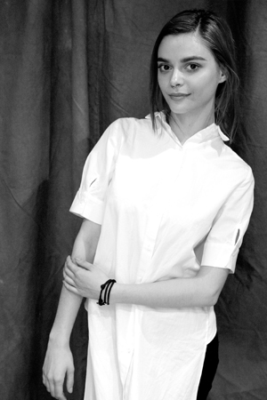 Ivana Janjić