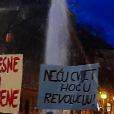 MARINA VUČIĆEVIĆ, privatna arhiva