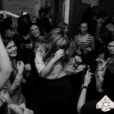 Brucošijada HKS-a, Šumarstva i Učiteljskog, FOTO: A.Paić, www.bookcaffe.hr