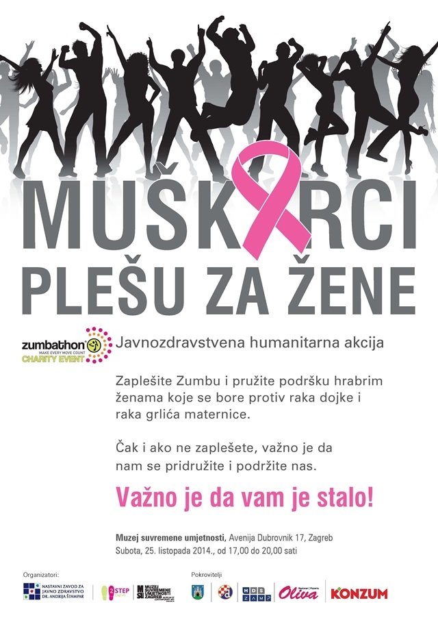 Muškarci plešu za žene na krovu MSU-a Muškarci plešu za žene na krovu MSU-a