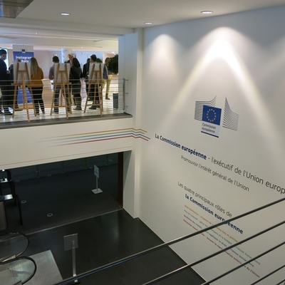 Unutar Europske komisije