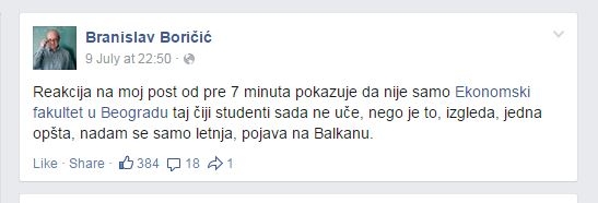 Beogradski profesor Branislav Boričić, drugi status Beogradski profesor Branislav Boričić, drugi status