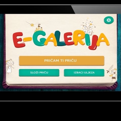 e-Galerija naslovnica