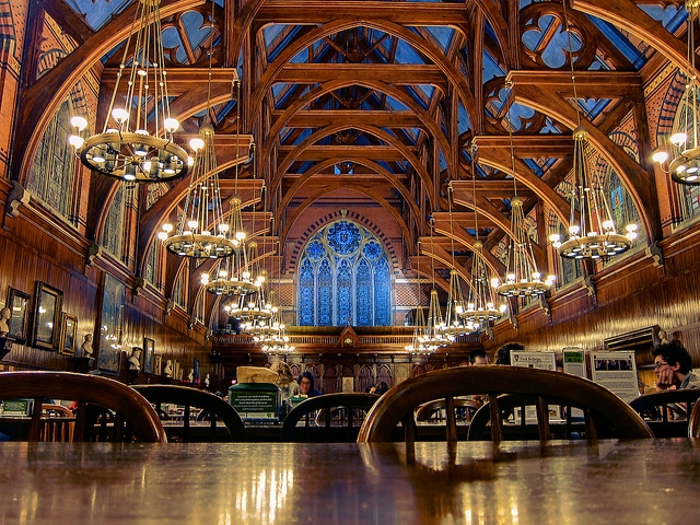 Harvard, blagavaonica Harvard, blagavaonica
