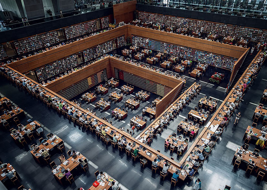 The National Library of China The National Library of China