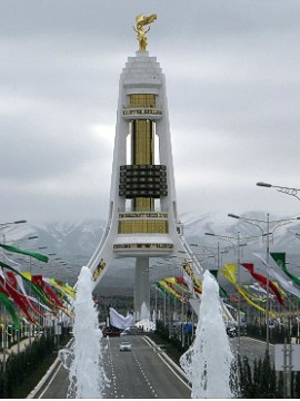 turkmenistan turkmenistan
