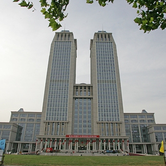 Fudan University Fudan University