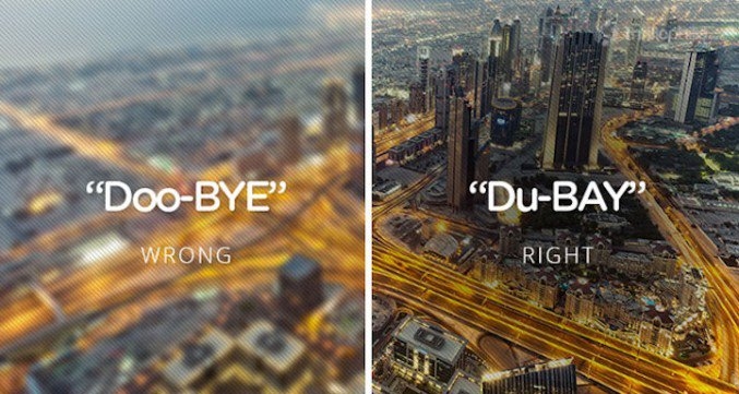 Pravilni izgovor - Dubai Dubai