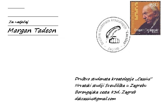 Margan Tadeon - Studentski.hr