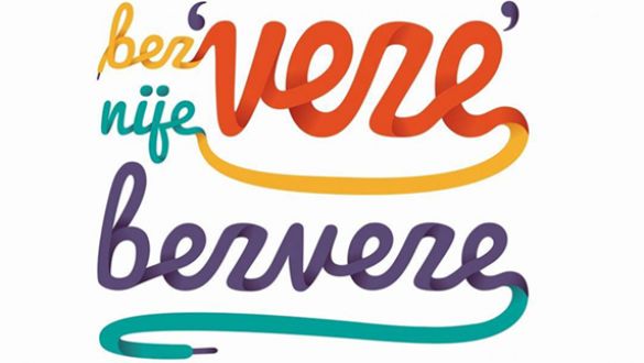 Bez „veze“ nije bezveze - Studentski.hr
